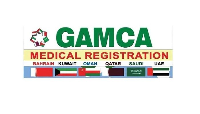 gamca services